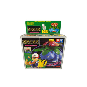 Tomy: Pokemon Pocket Monster Collection - Venusar Model Kit #P-10 - Sweets and Geeks