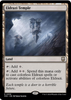 Eldrazi Temple - Commander: Modern Horizons 3 - #339