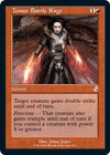 Temur Battle Rage - Time Spiral: Remastered #351