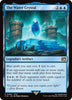 The Water Crystal - FINAL FANTASY #0085