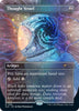 Thought Vessel (1495) (Galaxy Foil) - Secret Lair Drop Series - #1495