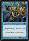 Time Stretch - The List Reprints #108/350