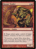 Bazaar Trader - Worldwake #72/145
