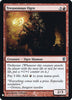 Treasonous Ogre - The List Reprints - #36/210