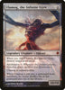 Ulamog, the Infinite Gyre - (LP) Rise of the Eldrazi #12/248