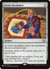 Urza's Incubator - The List Reprints - #273/342