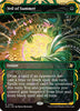 Veil of Summer (Foil) - Secrets of Strixhaven: Mystical Archive - #0060