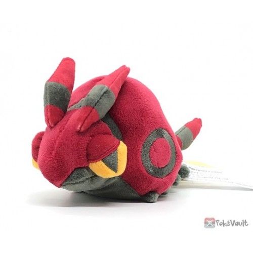 Pokemon Center Pokemon Fit Venipede Stuffed Toy Plush – Sweets and