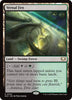 Vernal Fen - Commander: Edge of Eternities - #0024