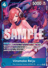 Vinsmoke Reiju (Alternate Art) - A Fist of Divine Speed - OP11-047