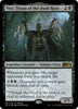 Vito, Thorn of the Dusk Rose (Foil) - Media Promos - #127/274