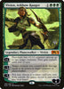Vivien, Arkbow Ranger (Foil) - Promo Pack: Core Set 2020 - #199/280