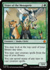 Vizier of the Menagerie - Foundations #0649