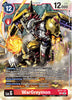 WarGreymon - Blast Ace - BT14-1-1