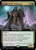 Wight of the Reliquary (Extended Art) - Modern Horizons 3 - #0460