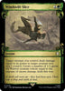 Windswift Slice (Showcase Scrolls) - Commander: The Lord of the Rings: Tales of Middle-earth - #0447