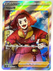 Zisu (Full Art) - Time Gazer - 079/067 - JAPANESE