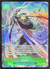 Kuro (Alternate Art) - Adventure on Kami's Island (OP15-EB04)