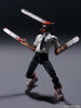 Chainsaw Man S.H.Figuarts Chainsaw Man - Sweets and Geeks