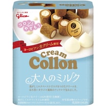 Glico Japanese Cream Collon Milk Cookies 48g - Sweets and Geeks