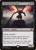 Abyssal Persecutor - Commander 2014 #132/337