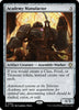 Academy Manufactor - Commander: Bloomburrow #0264