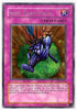 Acid Trap Hole (Dark Duel Stories) (Secret Rare) - Yu-Gi-Oh! Video Game Promotional Cards - DDS-005