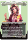 Aerith Gainsborough (Borderless) - Final Fantasy - #0374