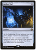 Aether Vial - Iconic Masters - #212/249