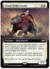 Ainok Strike Leader (Extended Art) - Commander: Tarkir: Dragonstorm - #0051