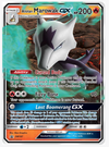Alolan Marowak GX - SM187 SM Promos # SM187