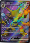 Alakazam ex (Full Art) - Pokemon 151 - 190/165 - KOREAN