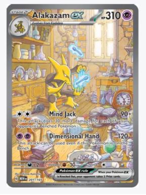 Alakazam ex (SIR) SV: Scarlet and Violet 151 #201/165 – Sweets and