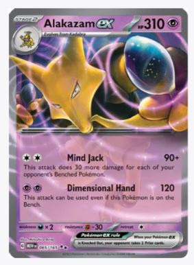 Alakazam ex SV: Scarlet and Violet 151 #065/165 – Sweets and Geeks