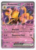 Alakazam ex - 050 SV: Scarlet & Violet Promo Cards #050