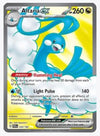 Altaria ex (Full Art) SV04: Paradox Rift #232/182