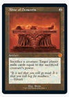 Altar of Dementia - The Brothers' War: Retro Frame Artifacts - #3