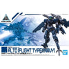 [Pre-Owned] Mobile Suit Gundam: Alto (Flight Type) (Navy) 30MM 1/144 Scale eEXM-17