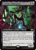 Ancient Cellarspawn (Extended Art) - Commander: Duskmourn: House of Horror #0047