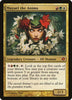 Mayael the Anima - Shards of Alara #179/249