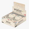 Extra Booster: Anime 25th Collection Box (Pre-Sell 5-9-25)