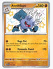 Annihilape (Shiny Rare) - SV: Paldean Fates # 171/091