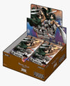 Attack on Titan - Booster Box
