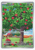 Applin (Illustration Rare) SV06: Twilight Masquerade #185/167