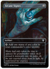Arcane Signet (Borderless) - Commander Masters - #0653