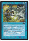 Arcane Denial (Sword) - Alliances