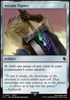 Arcane Signet (0333) - Commander: Final Fantasy - #0333