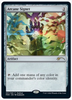 Arcane Signet - MagicFest Cards - #001/001