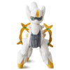 Arceus Japanese Pokémon Center I Decided on You! Plush - Sweets and Geeks