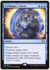 Archmage's Charm - Modern Horizons - #040/254